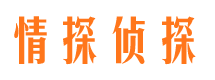 乡宁寻人公司